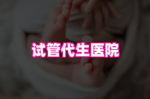 gfg孕网 3